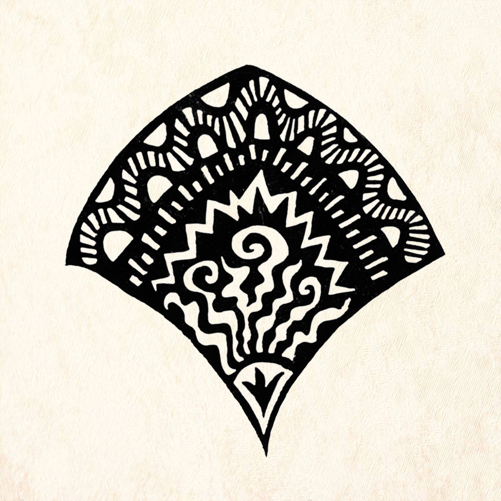 StampaFe Salida Del Sol Large Rubber Art Stamp