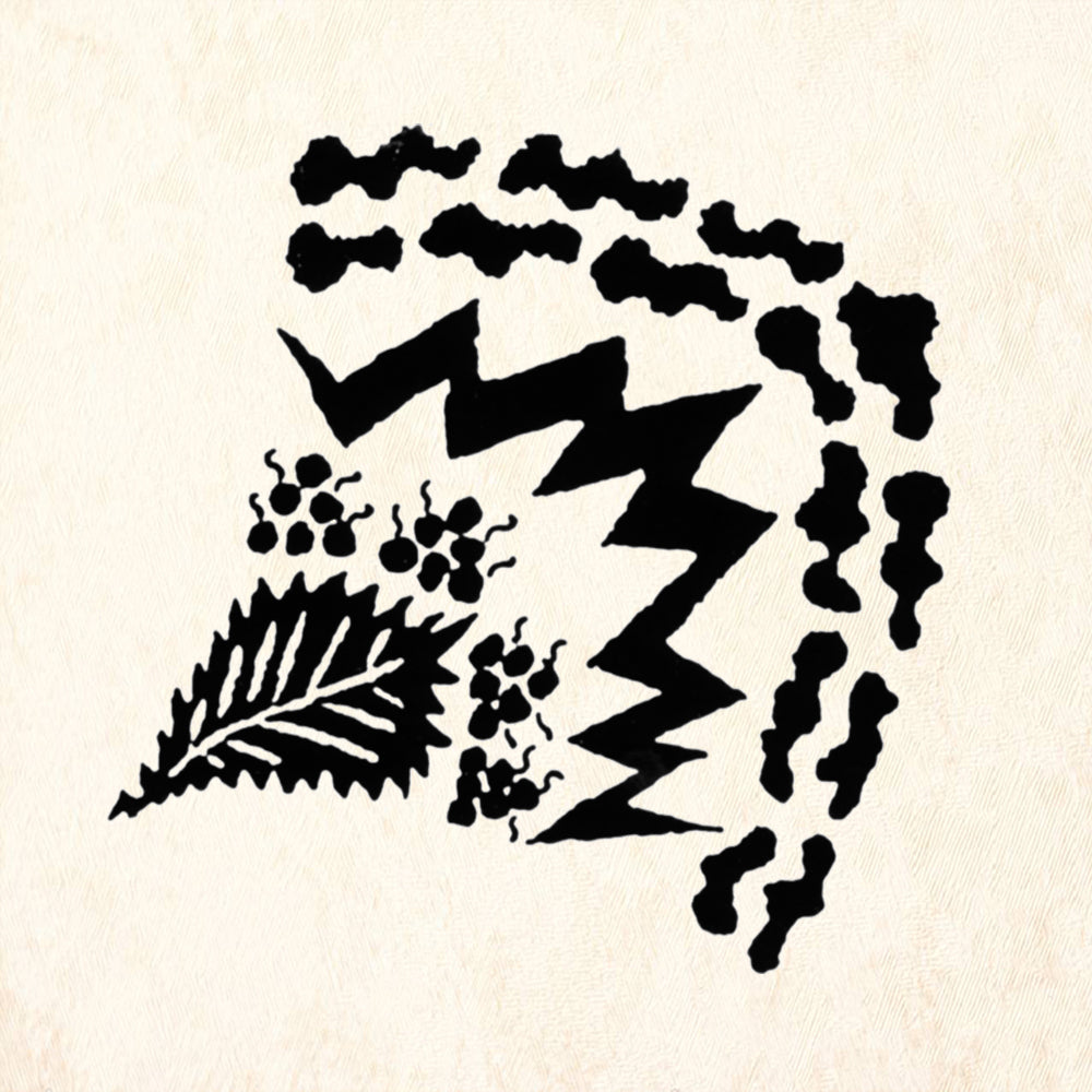 StampaFe Mountain Raspberry Reverse Large Botanical Rubber Art Stamp