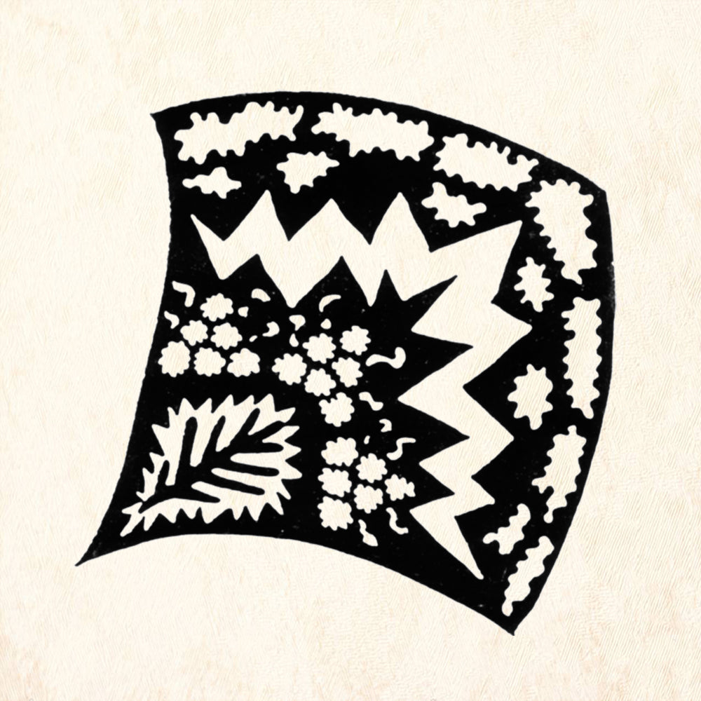 StampaFe Mountain Raspberry Large Botanical Rubber Art Stamp