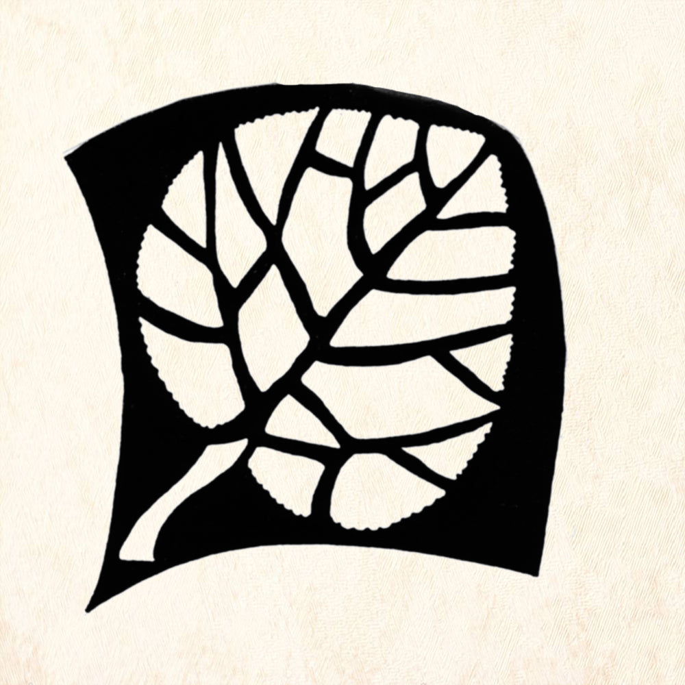 StampaFe Aspen Leaf Large Botanical Rubber Art Stamp