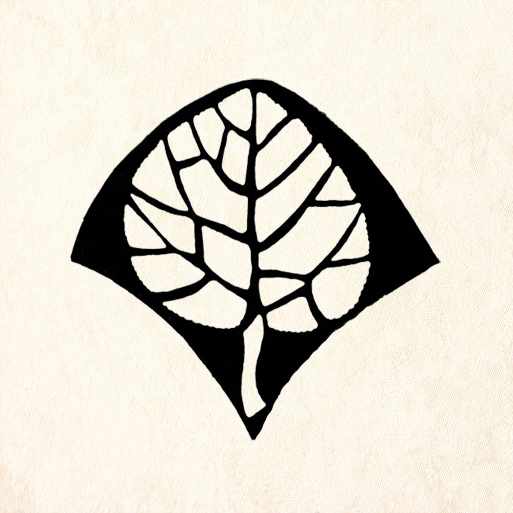 StampaFe Aspen Leaf Small Botanical Rubber Art Stamp