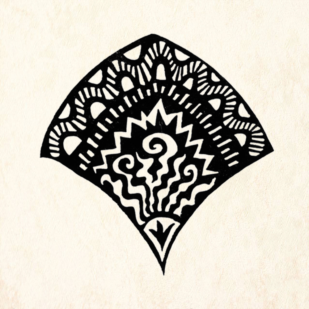 StampaFe Salida Del Sol Small Rubber Art Stamp
