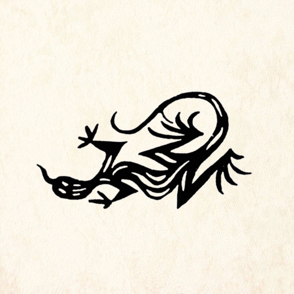 StampaFe Slick Lizard Southwestern Rubber Art Stamp