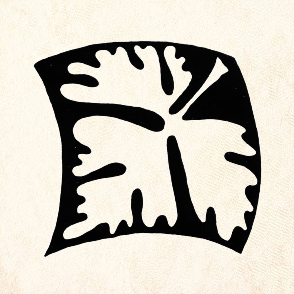 StampaFe Columbine Leaf Reverse Large Botanical Rubber Art Stamp