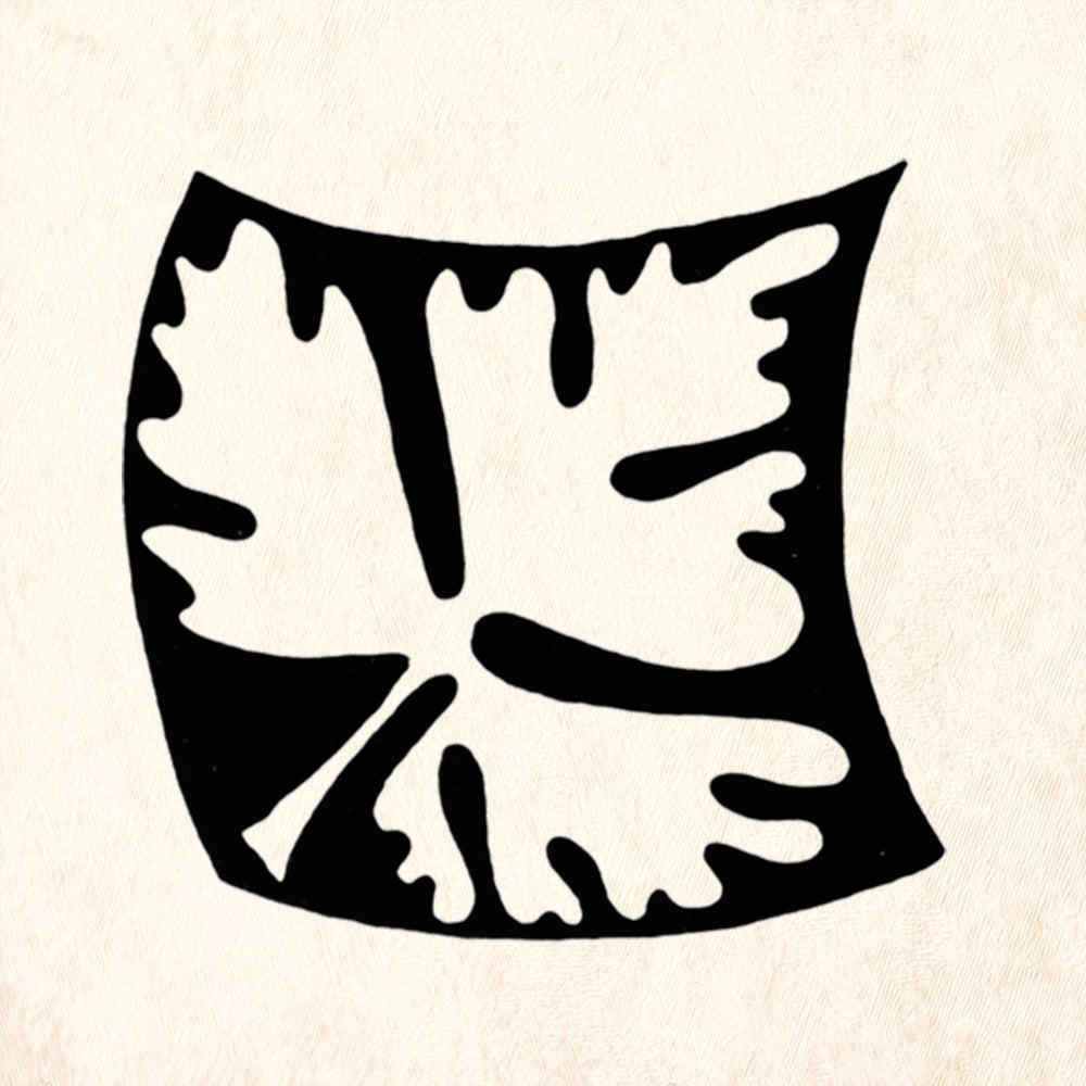 StampaFe Columbine Leaf Reverse Small Botanical Rubber Art Stamp