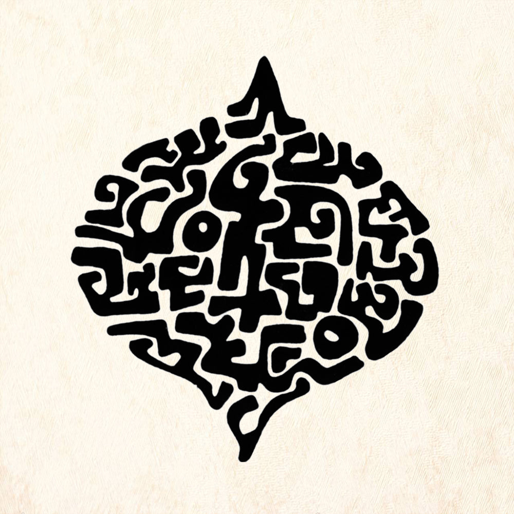 StampaFe Glyph Ogee Large Mixed Media Rubber Art Stamp