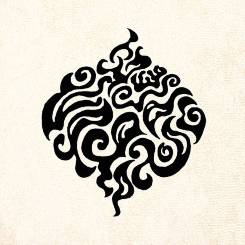 StampaFe Fire Ogee Small Southwestern Rubber Art Stamp
