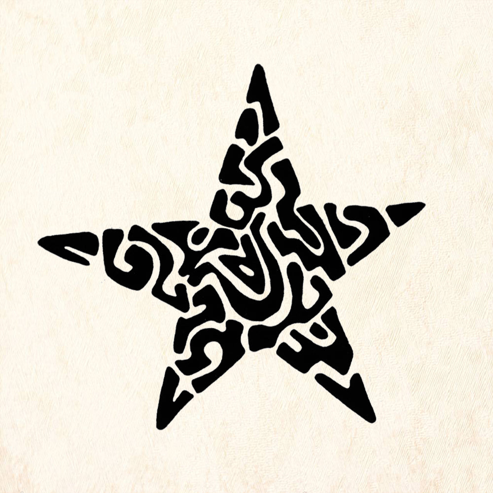 StampaFe Epiphany Star Large Mixed Media Rubber Art Stamp