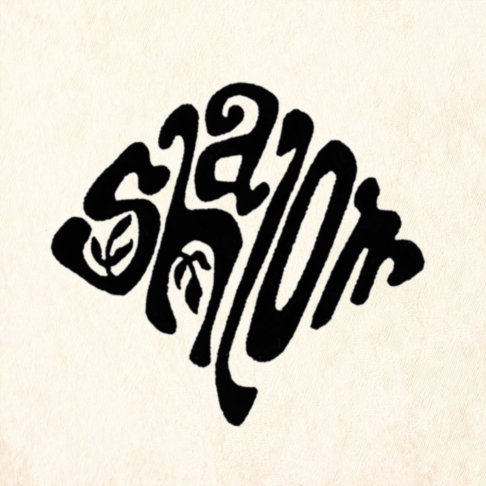 StampaFe Shalom Card Making Rubber Art Stamp