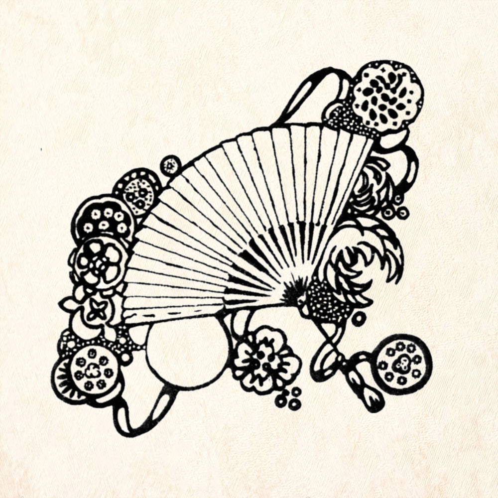 StampaFe Fan Dangle Asian Rubber Art Stamp