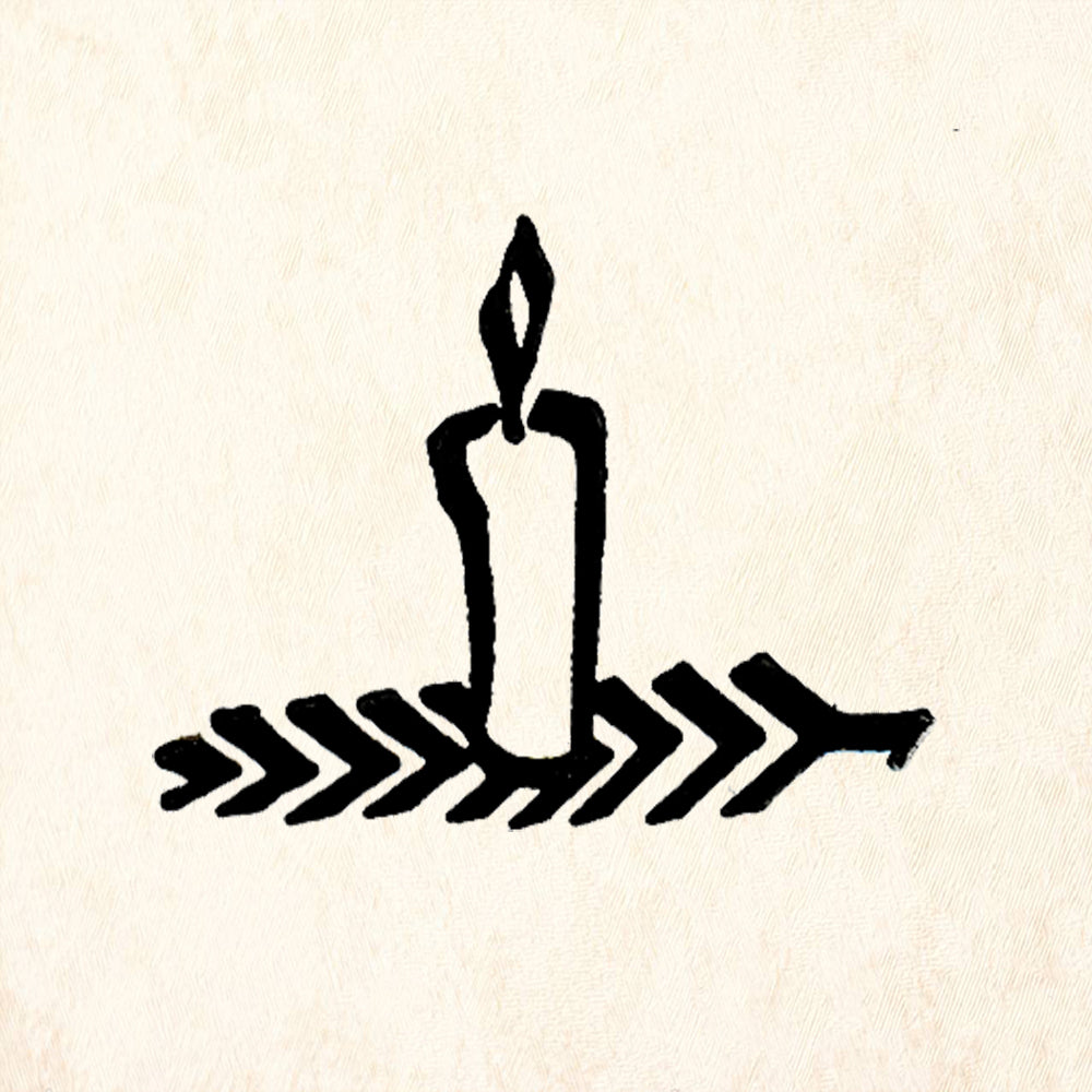 StampaFe Candle on Pine Christmas Rubber Art Stamp