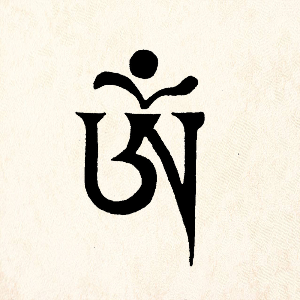 StampaFe Tibetan Om Tribal Rubber Art Stamp