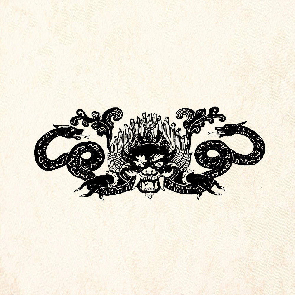 StampaFe Chinese Dragon Rubber Art Stamp