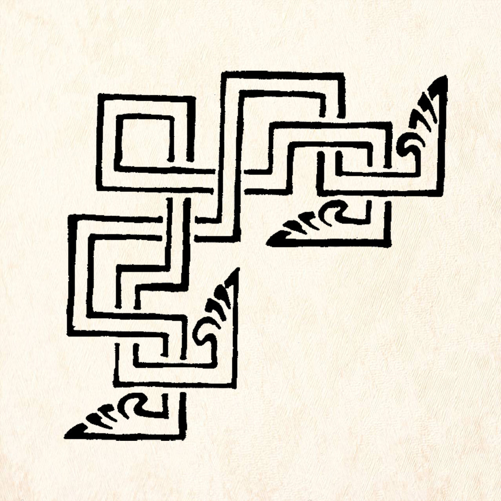 StampaFe Tibetan Border Corner Rubber Art Stamp