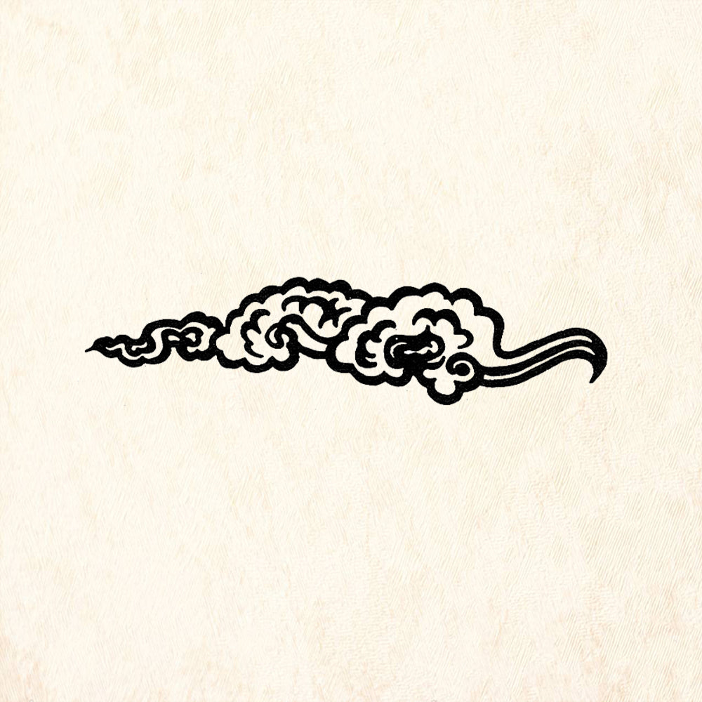 StampaFe Tibetan Cloud Left Asian Rubber Art Stamp