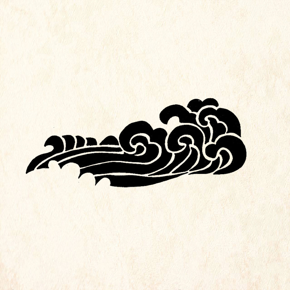 StampaFe Wave Right Asian Rubber Art Stamp