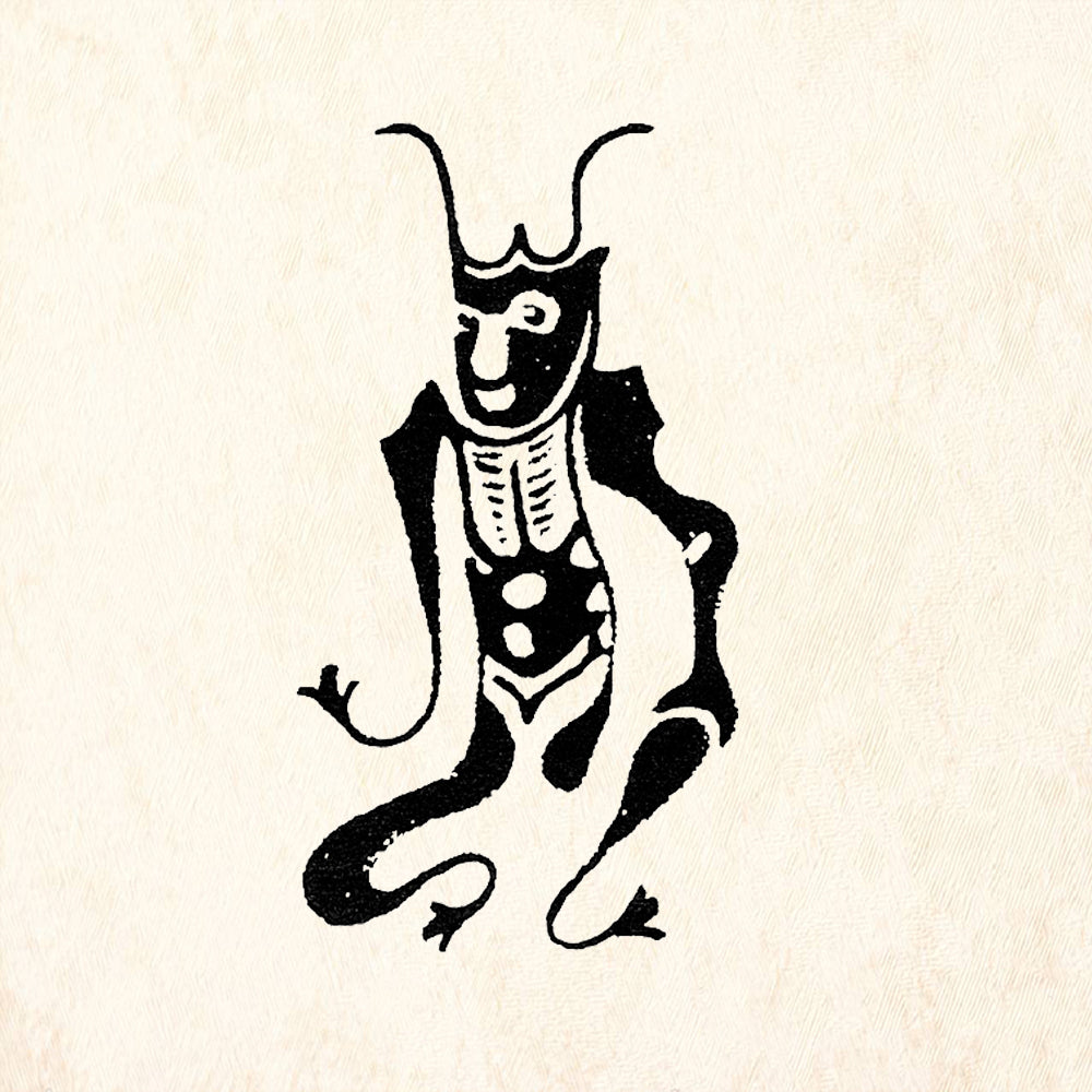 StampaFe Toscam Fantasy Rubber Art Stamp