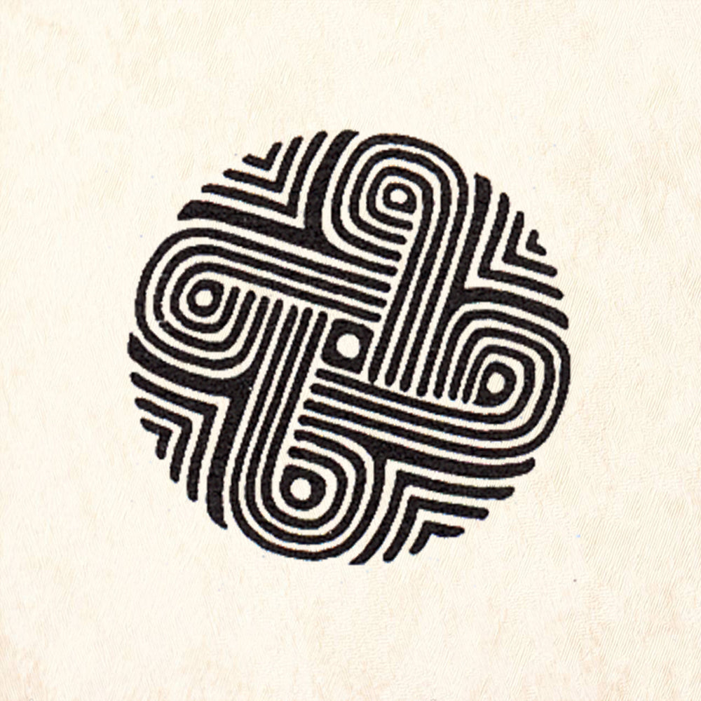 StampaFe Four Swirls Southwestern Rubber Art Stamp