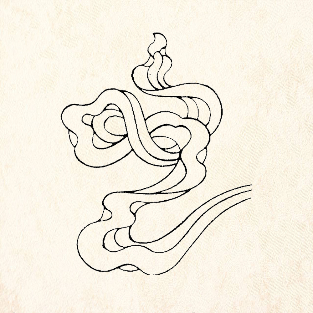 StampaFe Tibetan Drape Left Flowing Cloud Ribbon Rubber Art Stamp