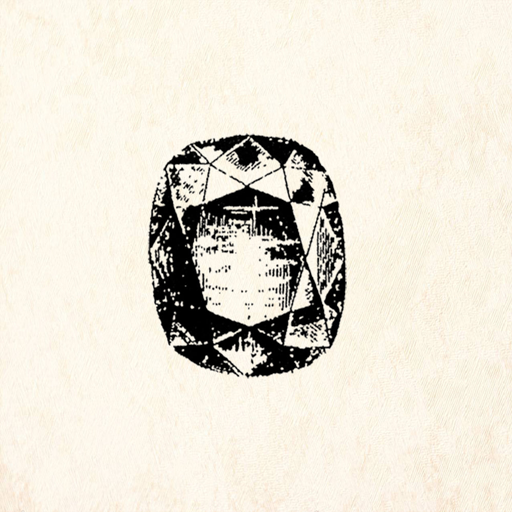 StampaFe Medium Jewel Faceted Gemstone Rubber Art Stamp