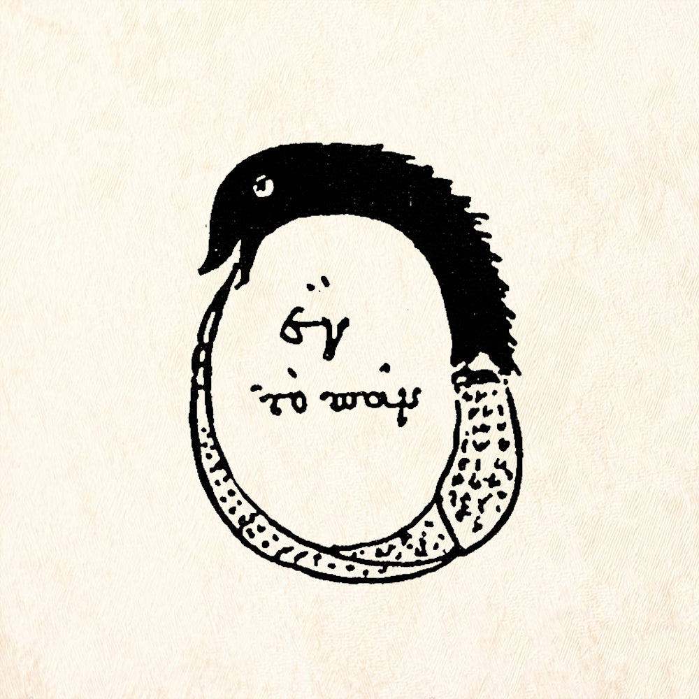 StampaFe Ouroboros Snake Eating Tail Rubber Art Stamp