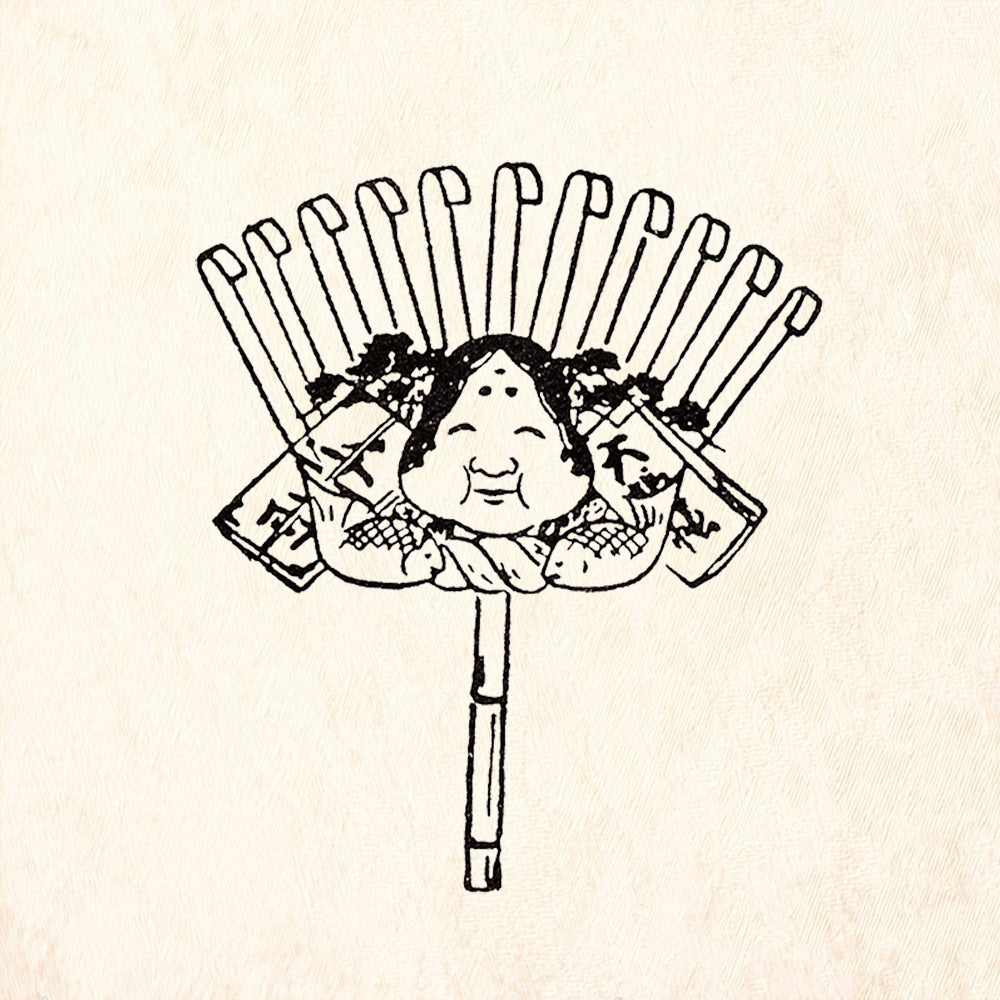 StampaFe Back Scratcher of Wealth Lucky Figure Rubber Art Stamp