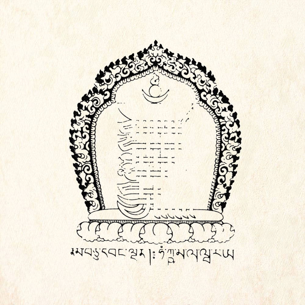 StampaFe Tibetan Mantra Ornate Buddhist Shrine Script Rubber Art Stamp