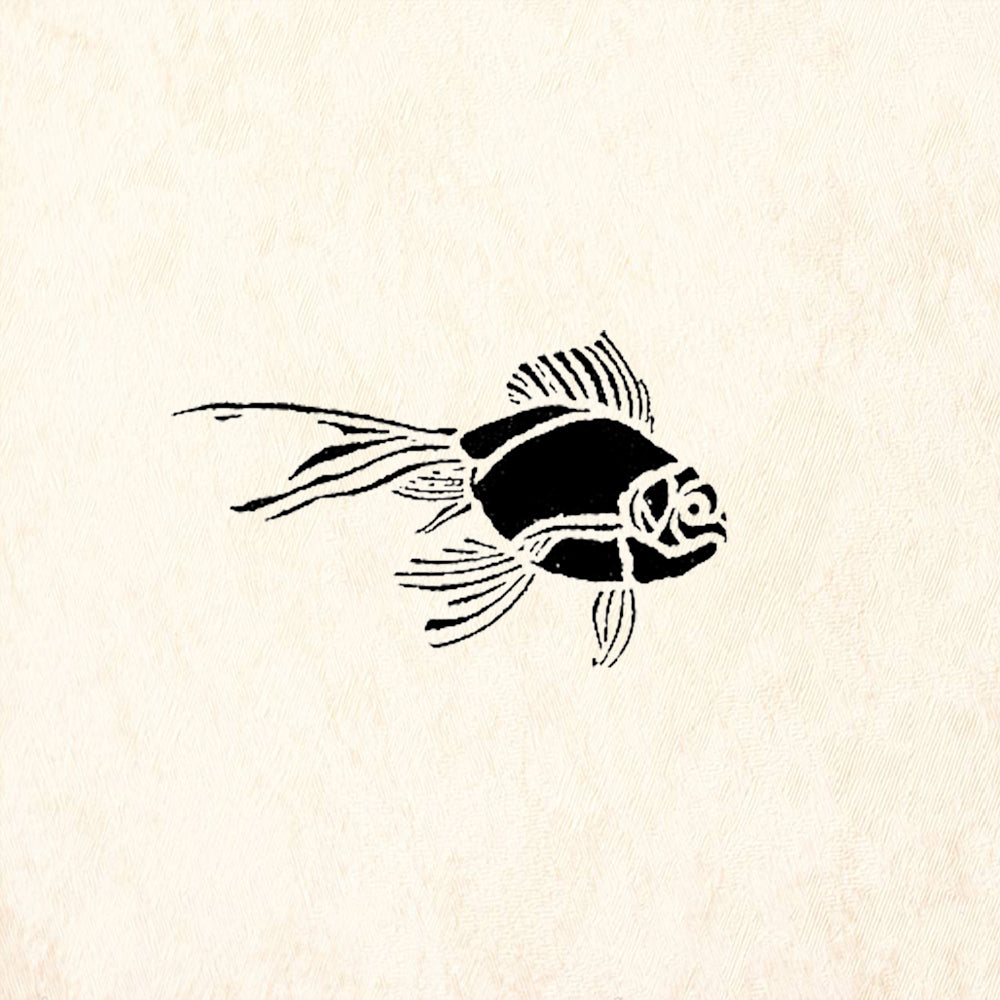 StampaFe Small Fat Goldfish Facing Right Rubber Art Stamp