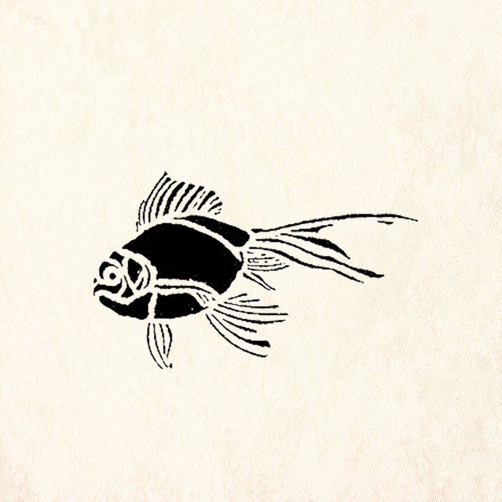 StampaFe Small Fat Goldfish Facing Left Rubber Art Stamp