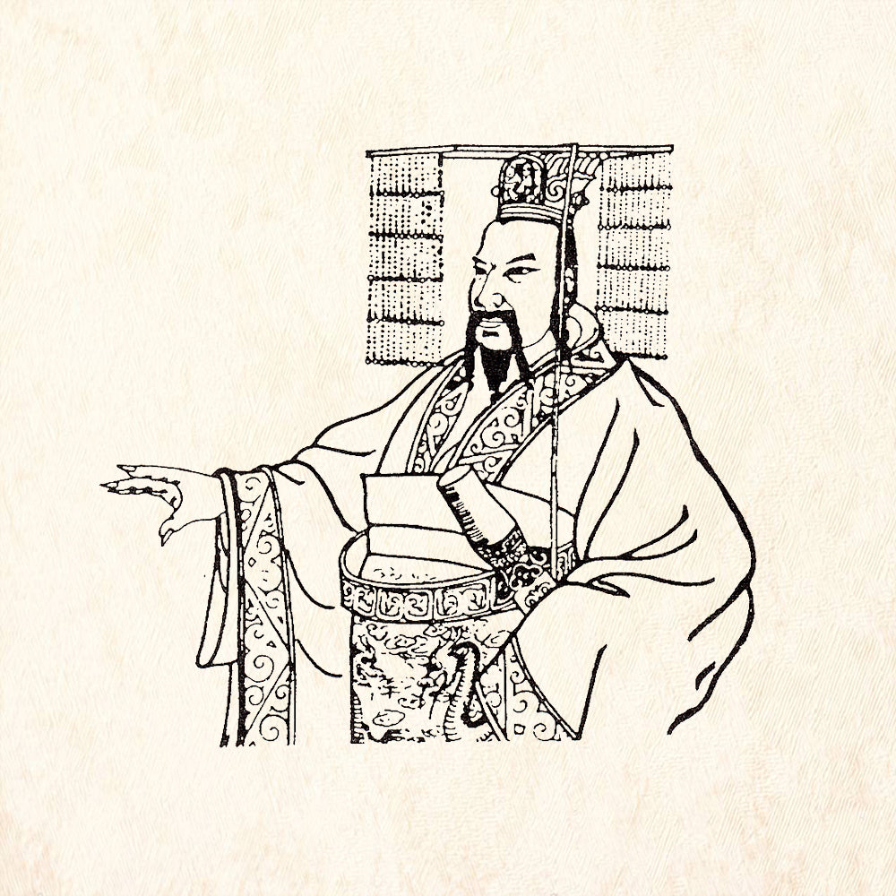 StampaFe Fu Manchu Seated Asian Figure Rubber Art Stamp
