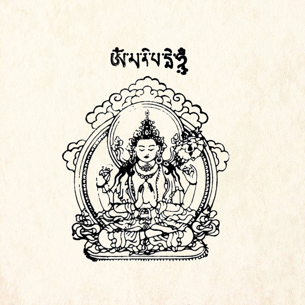 StampaFe Tara Devi Rubber Art Stamp