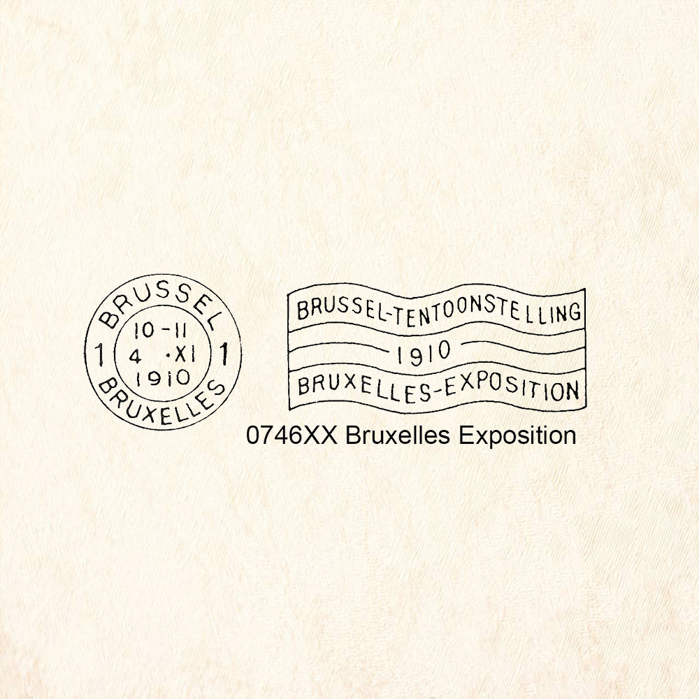 StampaFe Bruxelles Exposition Postmark Rubber Art Stamp