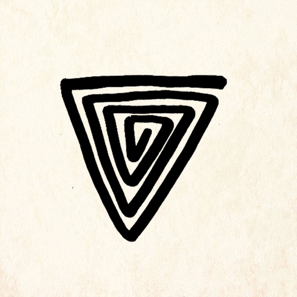 StampaFe Squiggle Triangle Rubber Art Stamp