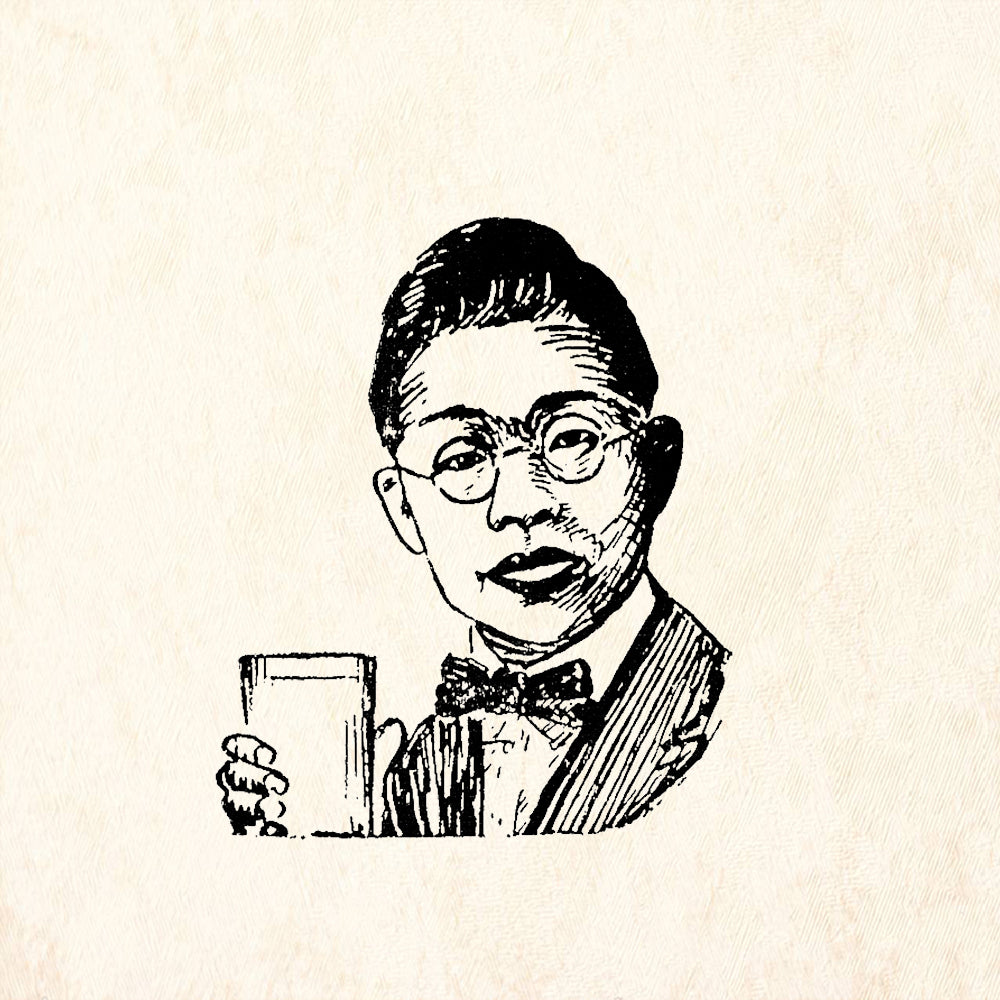 StampaFe Dr Peter Woo Rubber Art Stamp
