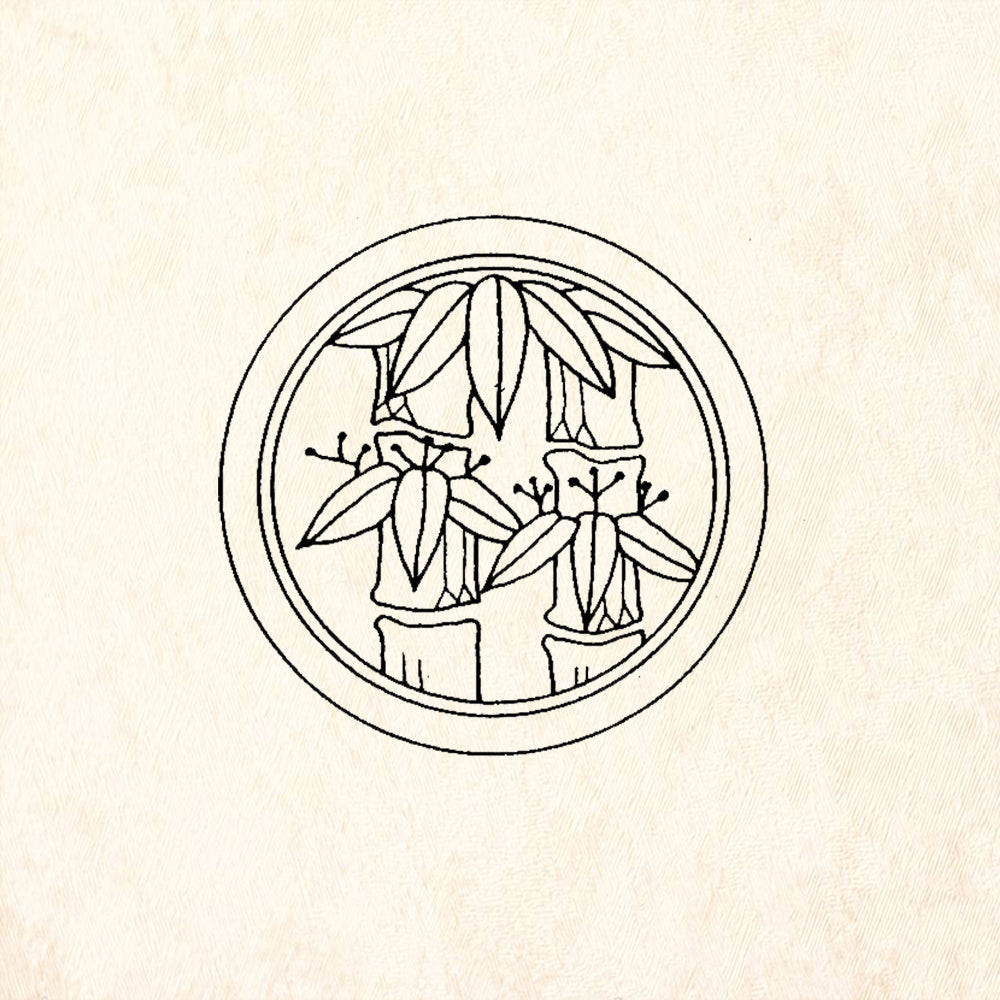 StampaFe Bamboo Crest Rubber Art Stamp