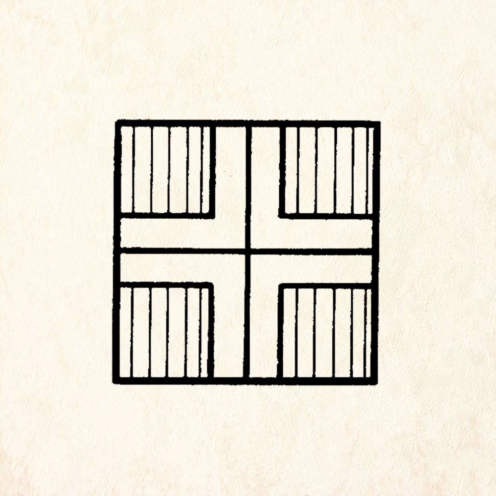 StampaFe Cross Crest Grid Cross Geometric Seal Rubber Art Stamp