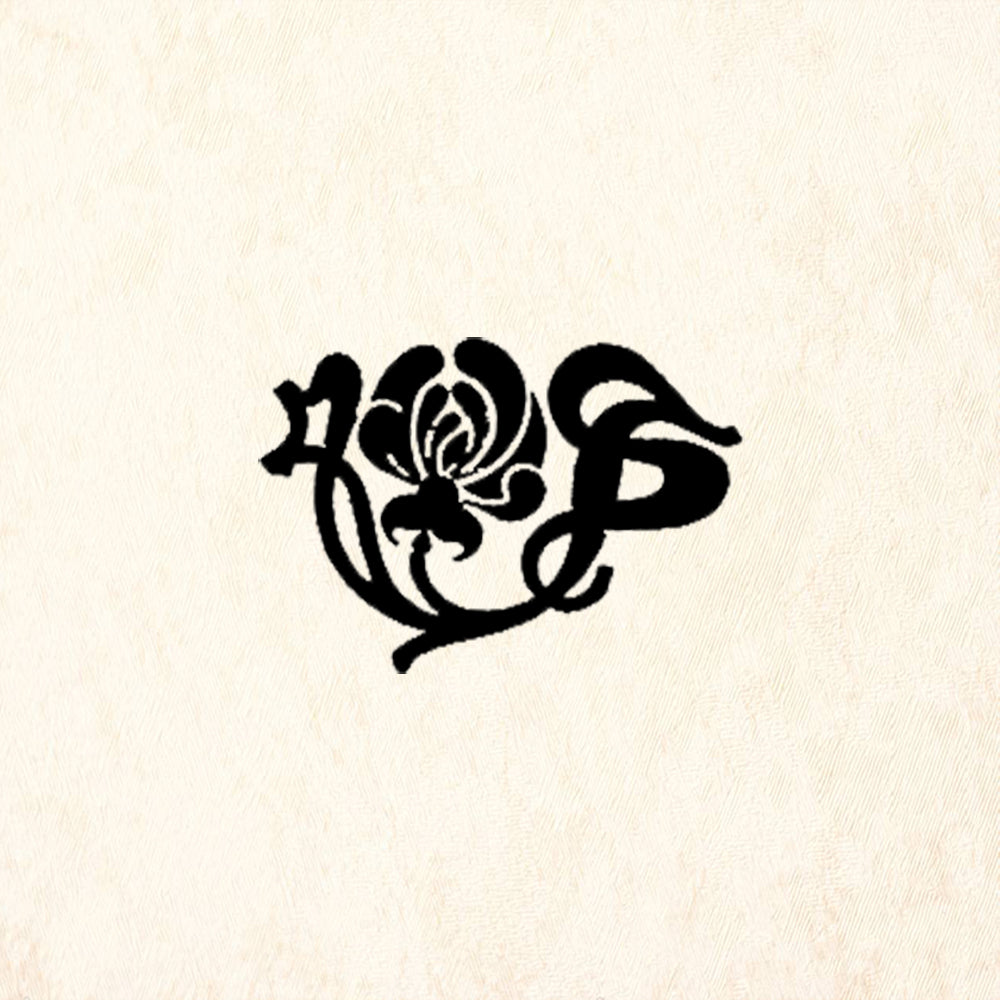 StampaFe Flower Tiny Left Small Rose Accent Rubber Art Stamp