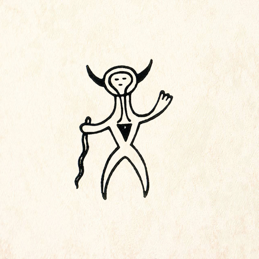 StampaFe Petro Man Petroglyph Stick Figure Rubber Art Stamp