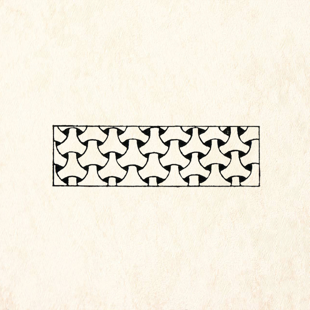 StampaFe Woven Border Repeating Geometric Pattern Rubber Art Stamp