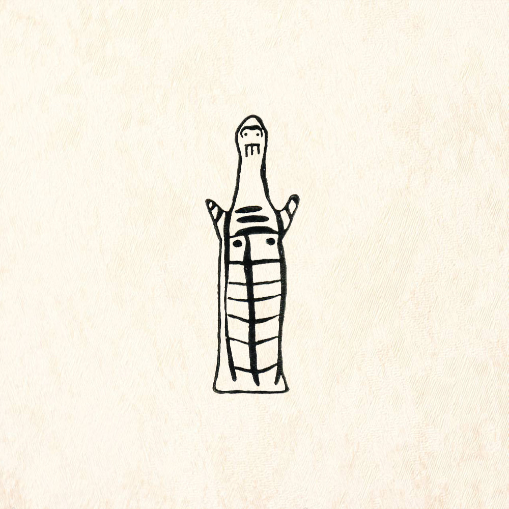 StampaFe Primitive Figure 3 Tribal Rubber Art Stamp