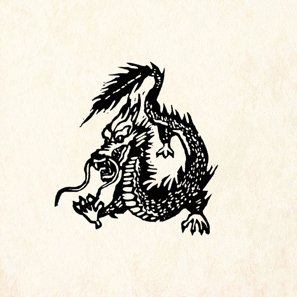 StampaFe Chinese Dragon Rubber Art Stamp