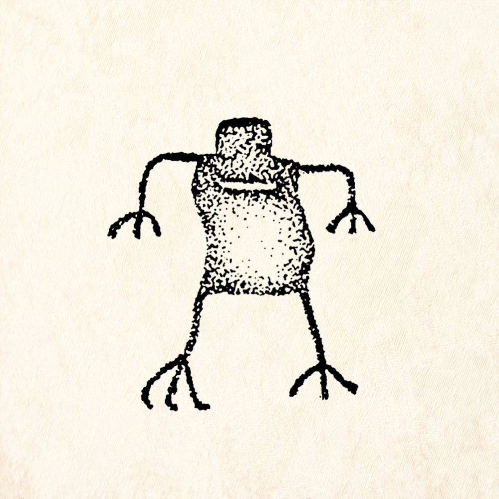 StampaFe Toad Man Petroglyph Rubber Art Stamp