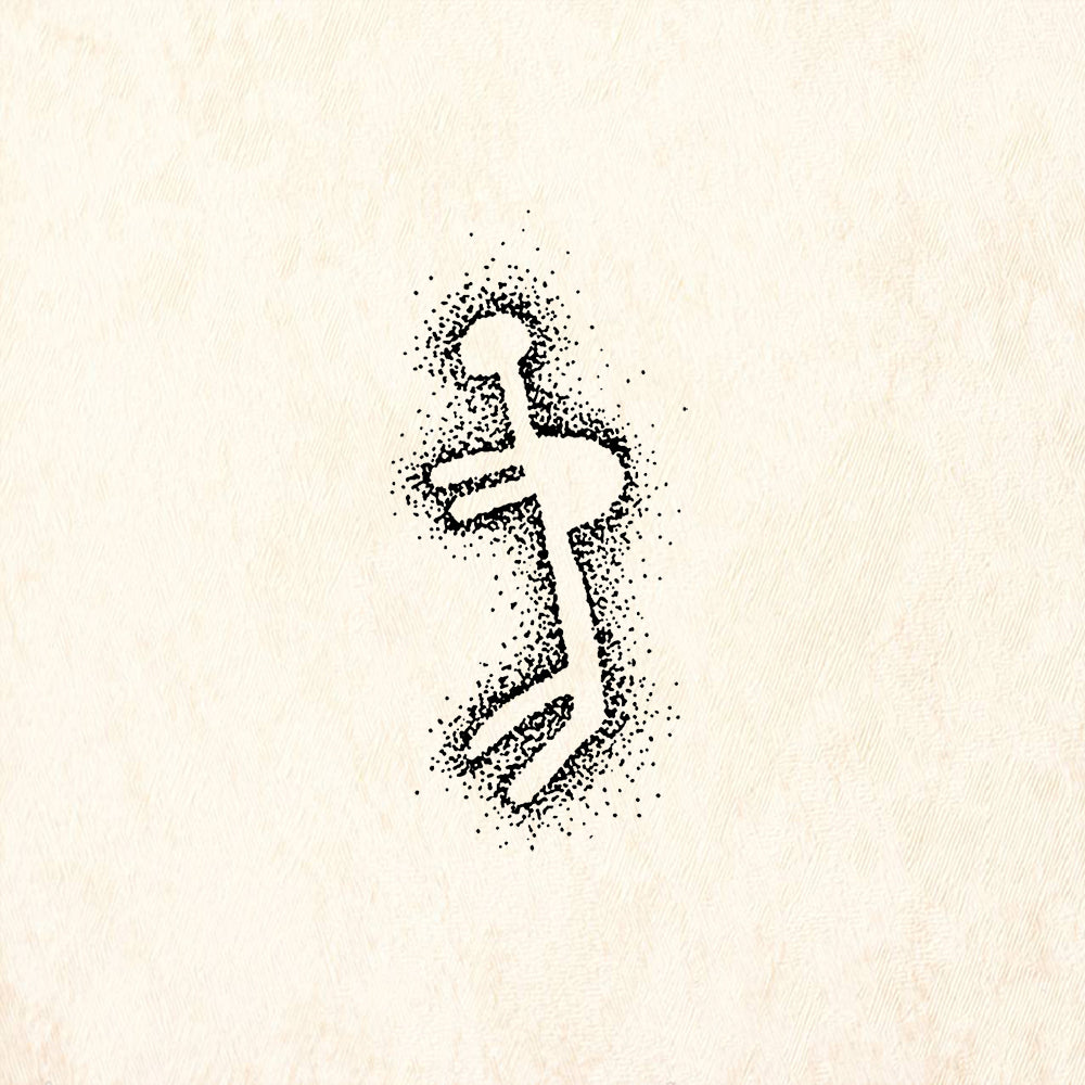 StampaFe Humpback Petroglyph Rubber Art Stamp