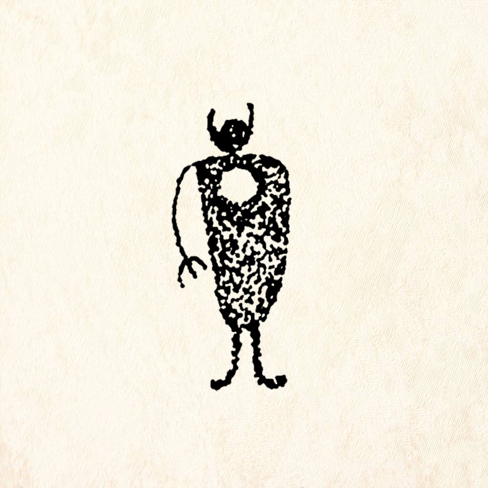 StampaFe Circle Man Southwestern Petroglyph Rubber Art Stamp
