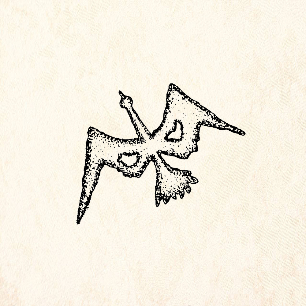 StampaFe Firebird Southwestern Petroglyph Rubber Art Stamp