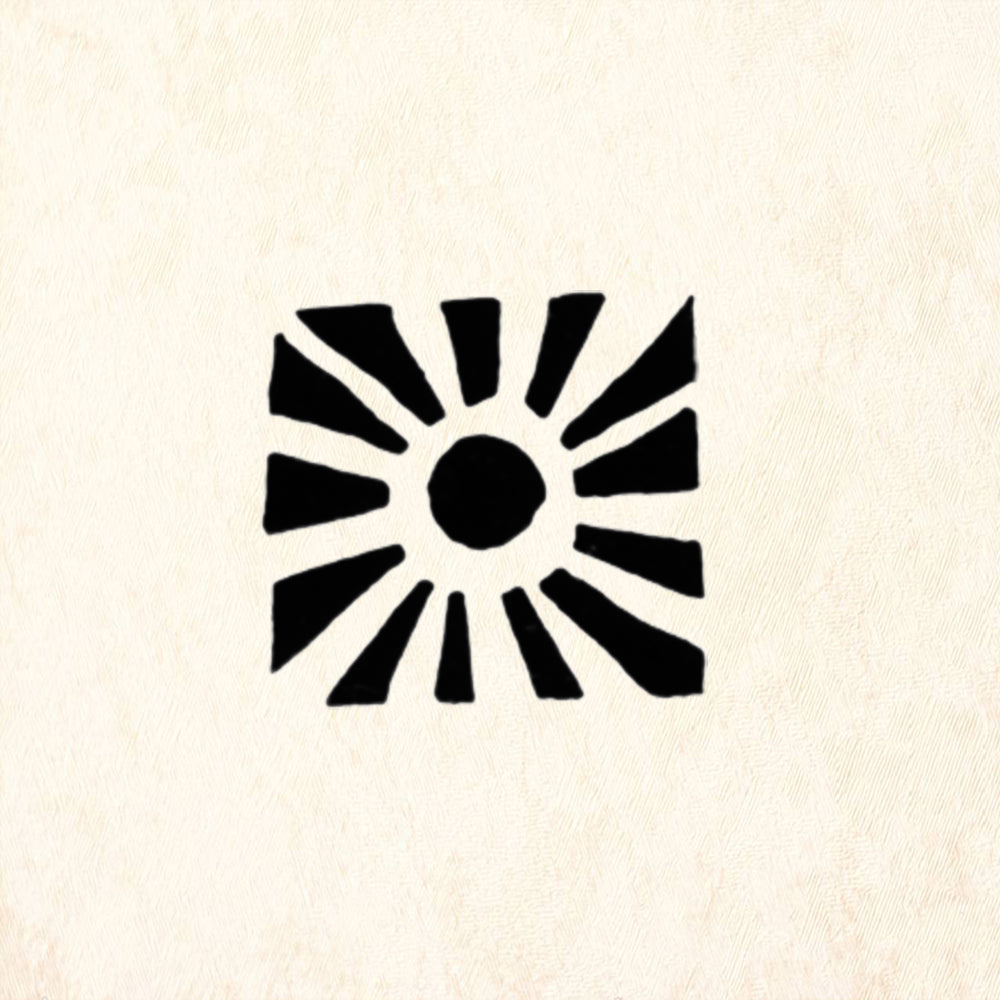 StampaFe Sunburst Geometric Rubber Art Stamp