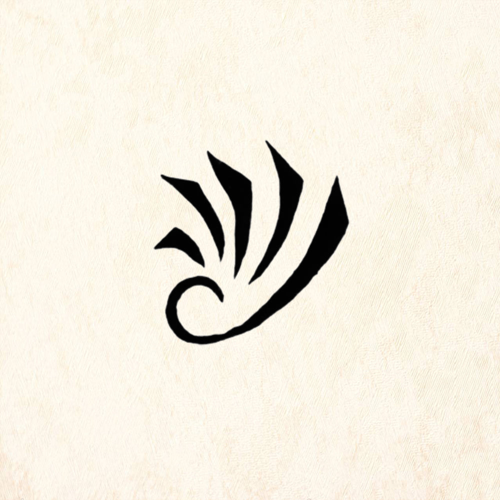 StampaFe Feather Sweep Geometric Rubber Art Stamp