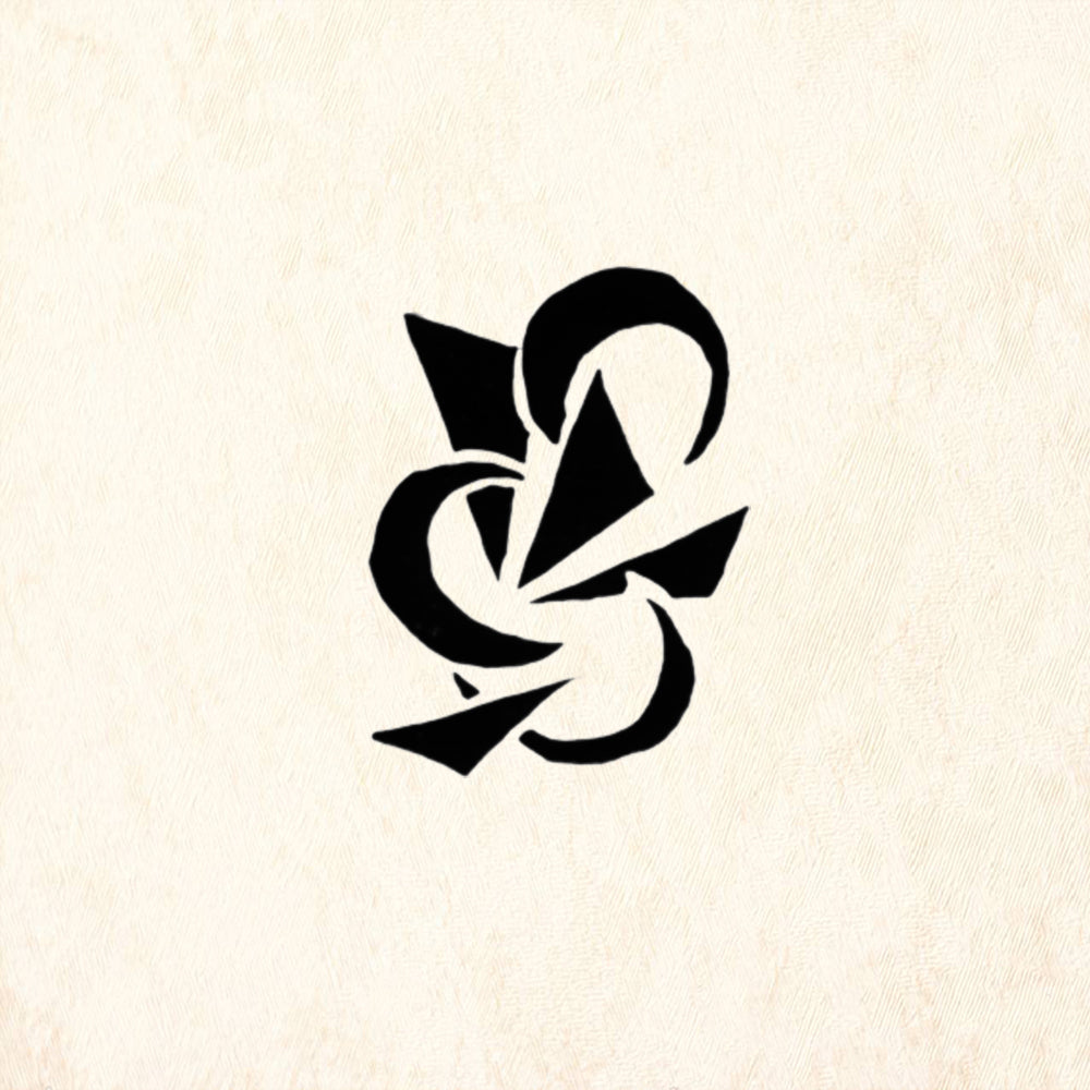 StampaFe Three Leaf Swirl Geometric Rubber Art Stamp