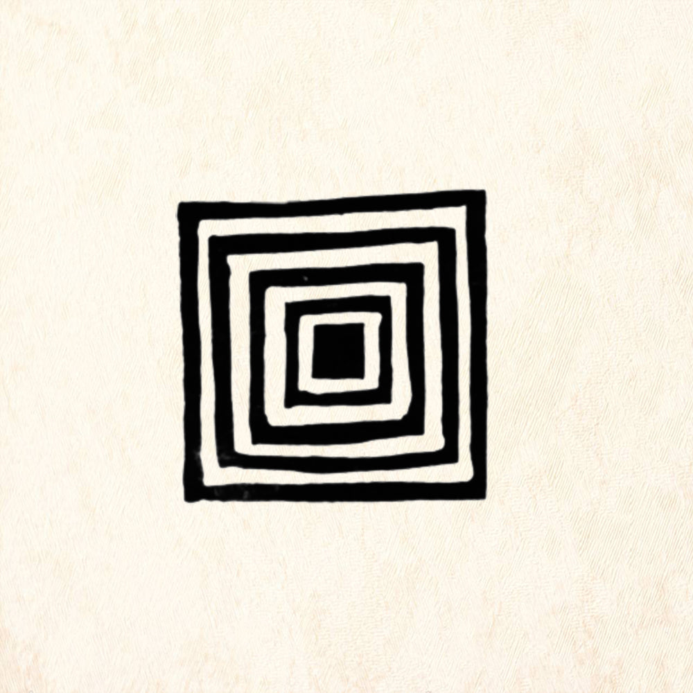 StampaFe Nested Squares Geometric Rubber Art Stamp