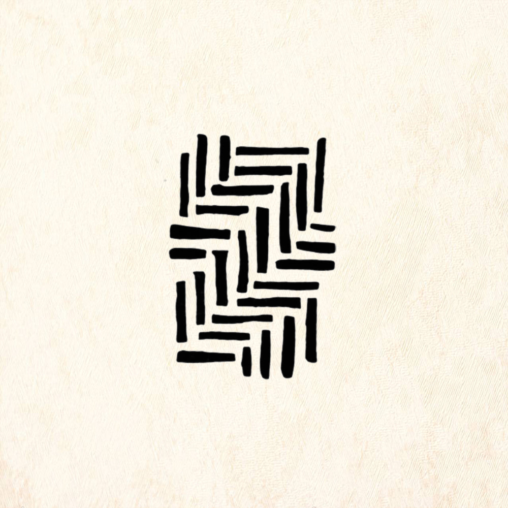 StampaFe Basket Weave Geometric Rubber Art Stamp
